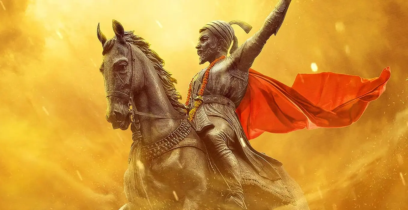 Chhatrapati Shivaji